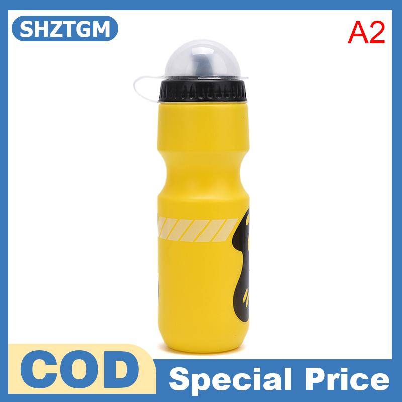 SHZTGM ขวดน้ำจักรยาน750มล. ถ้วยดื่มกีฬาจักรยาน