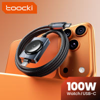 Toocki 2-in-1 100W USB-C Fast Charging Cable for Apple Watch & Phone Magnetic Wireless Charger 480Mbps Data Sync Braided