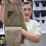 Lansboter Quần Legging lụa Băng Nam quần thường ngày Mới Mùa Hè Quần jogger thể thao hoàn toàn phù hợp