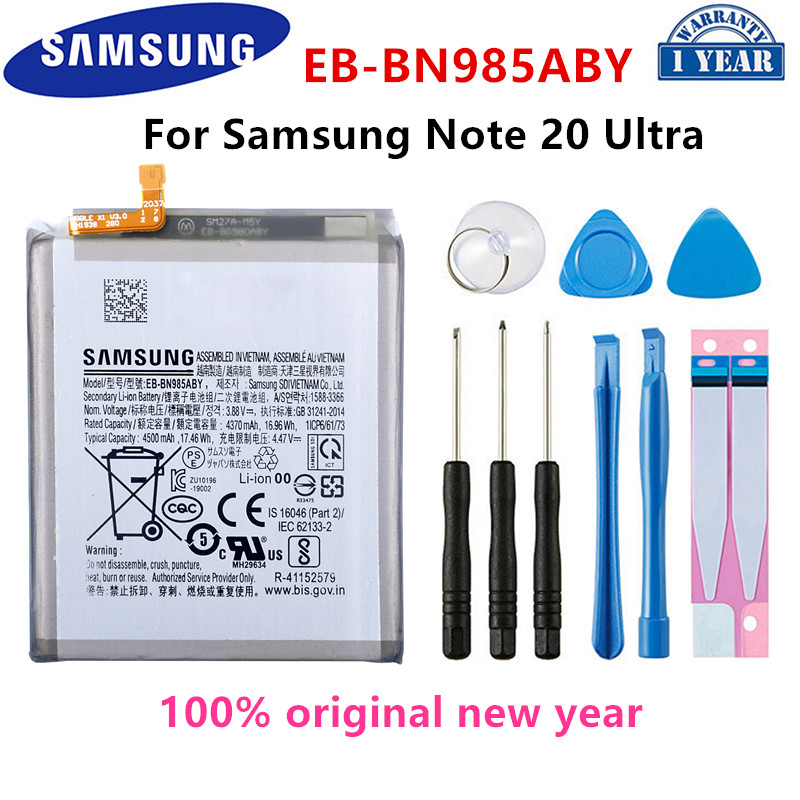 samsung note 20 ultra battery price