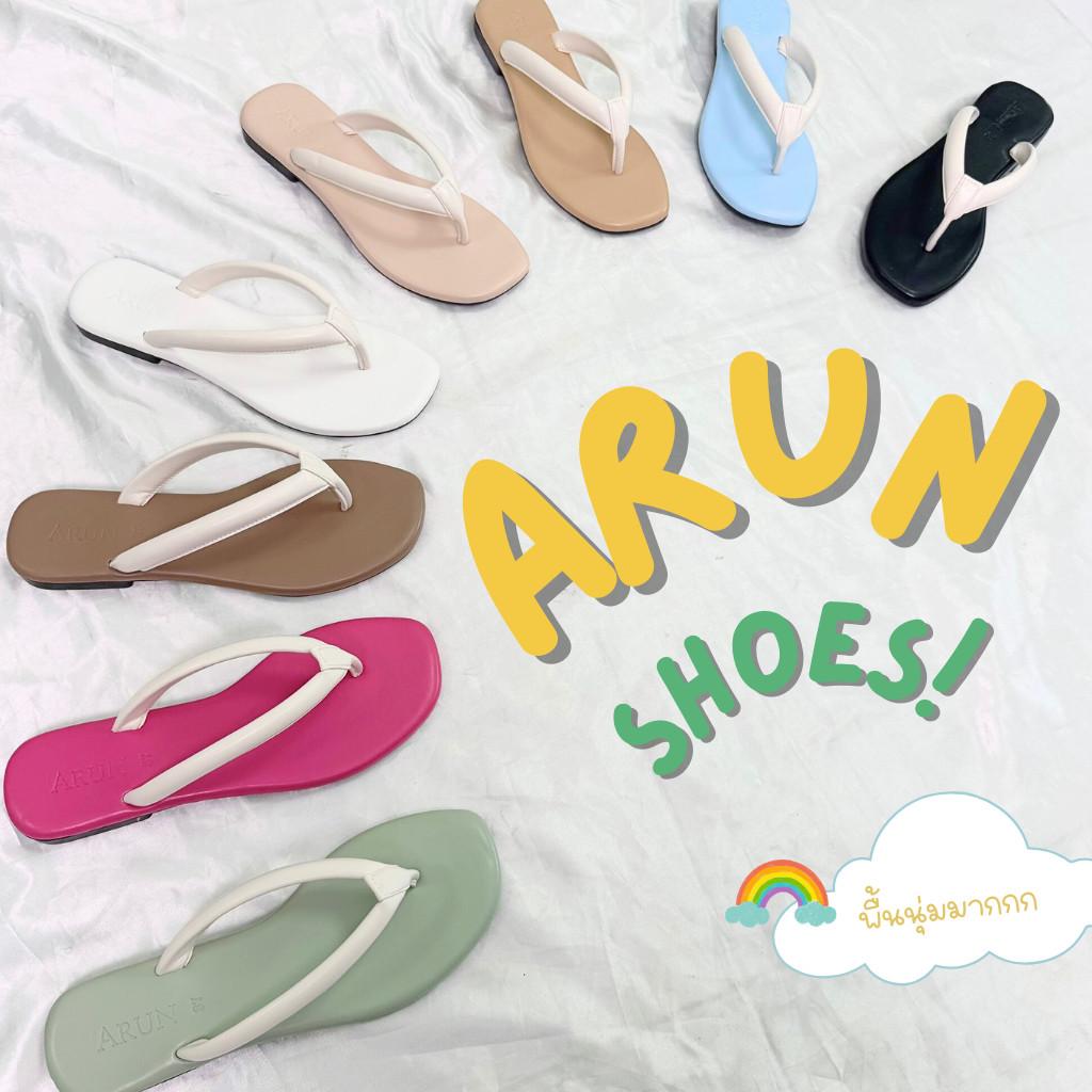 รองเท้าแตะแฟชั่น แบรนด์ ARUN รุ่น AR2031 มินิมอล หนังนิ่ม พื้นนุ่ม ราคา 159 บาท*ส่งฟรี