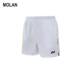 MOLAN Quần short nam-quần mùa hè và mùa thu mới cầu lông mặc nam quần short thể thao và nữ với quần thoáng khí luyện tập chạy quần áo nhanh khô hấp thụ mồ hôi