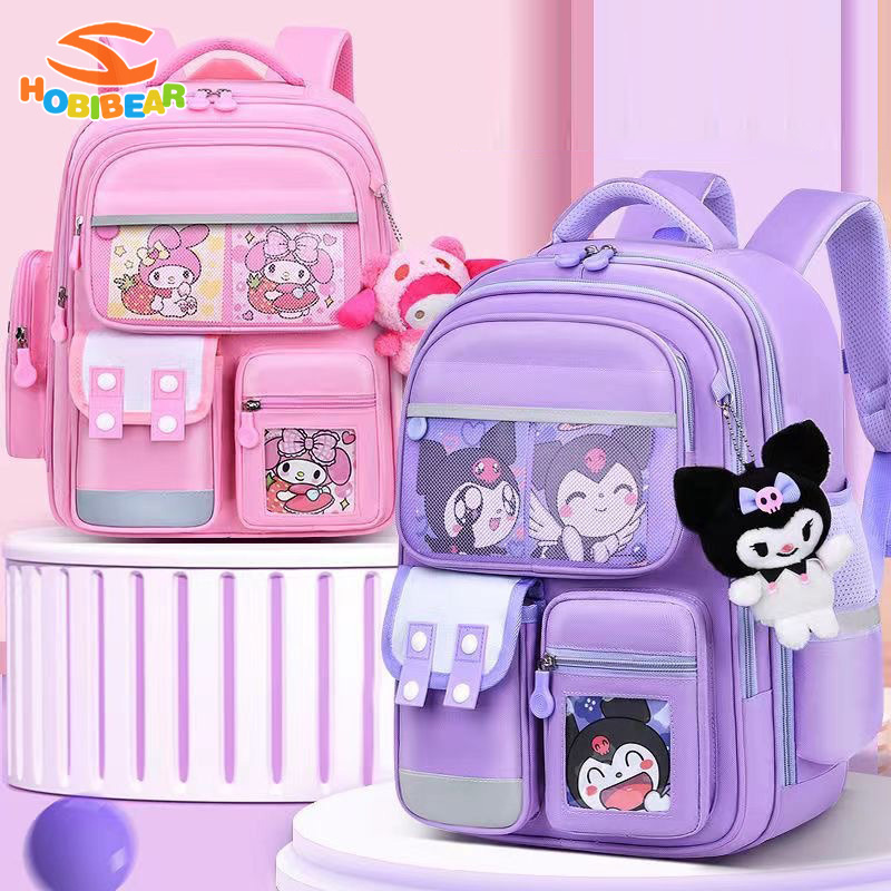 Hobibear Cặp học sinh cho tiểu học sinh, lớp 1-3-6, cặp học sinh, giai điệu kuromi họa tiết hoạt hình, ba lô sức chứa lớn, túi học sinh chống nước