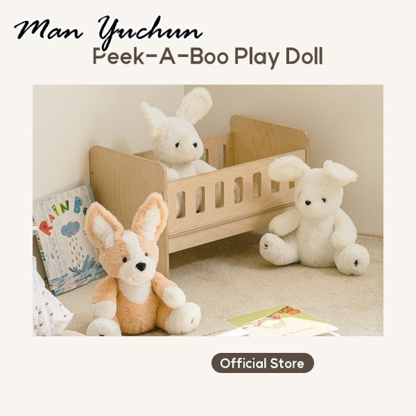MANYUCHUN ตุ๊กตาน้ำผึ้งมาลังสไตล์เกาหลีนุ่ม Peek A Boo ออกแบบหูโบกอะคูสติก ราคา 1,093 บาท*ส่งฟรี