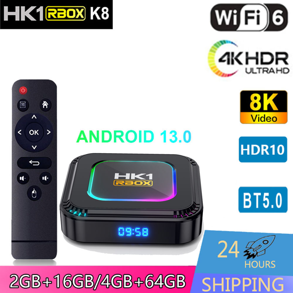 8K Tv Box Android 13 Quad-Core 8Gb 128Gb Wifi6 Media Player For
