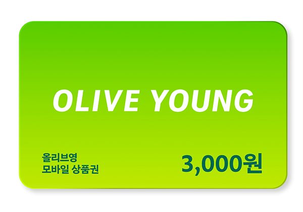 Thẻ Quà Tặng Điện Tử OLIVE YOUNG 3,000 Won