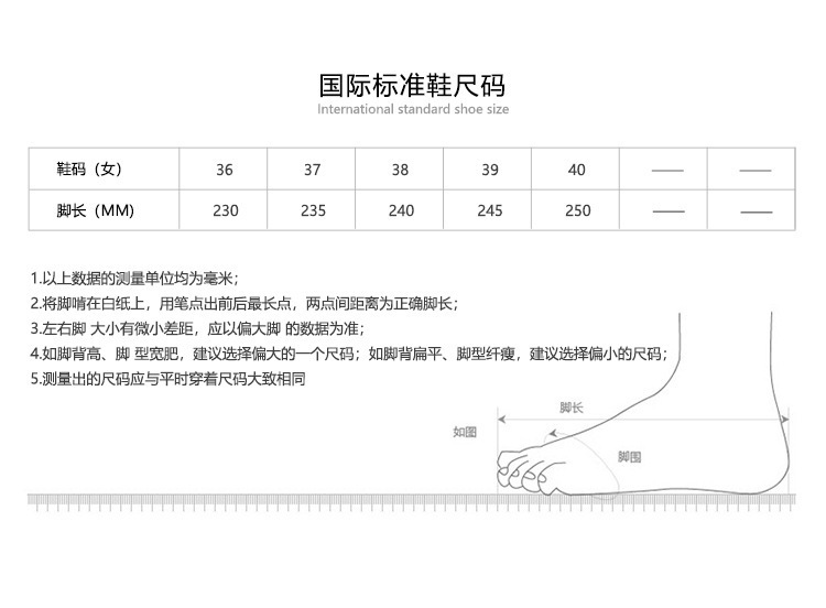 详情图片_19.jpg