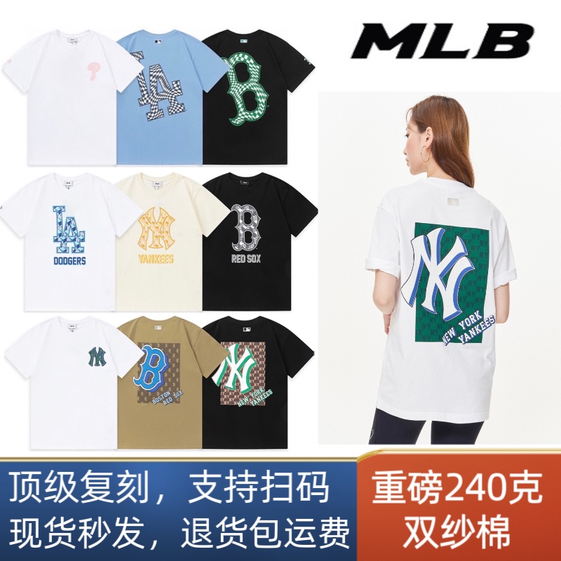 Shop MLB Korea 2023 SS Unisex Street Style Logo T-Shirts by Seoul_Channel