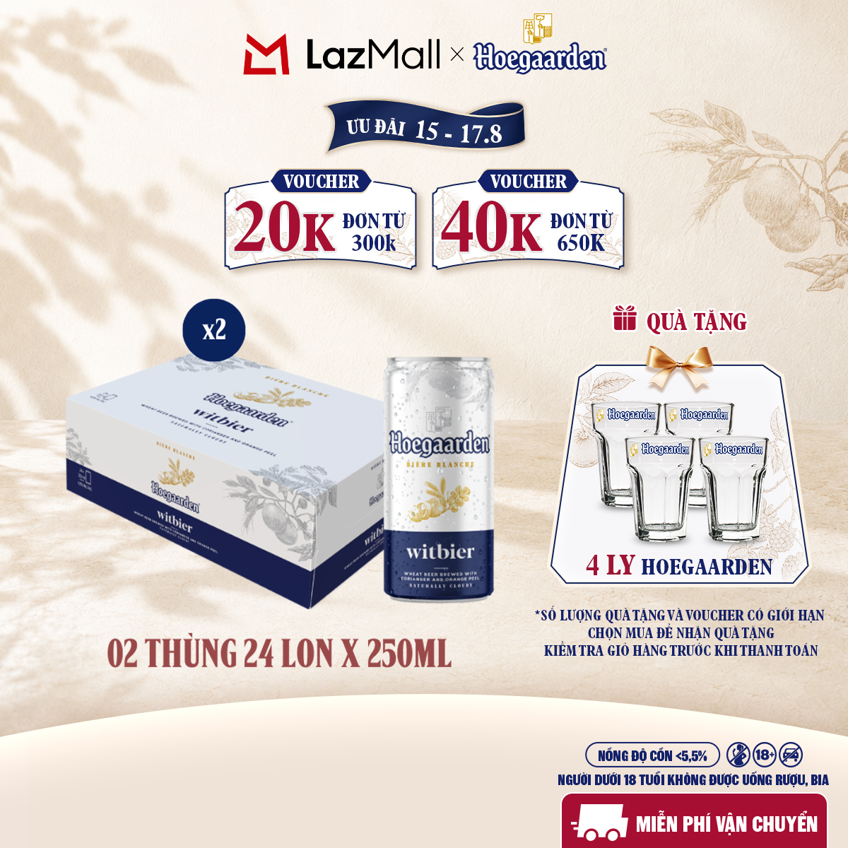 Combo 2 Thùng 24 Lon Bia Hoegaarden white bỉ thùng 24 lon (250ml/lon)