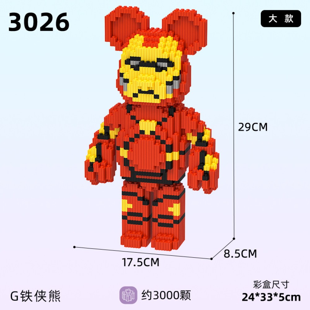 Đồ chơi Đồ chơi 🔥lzb031🔥