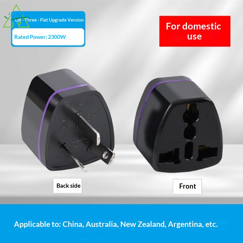 KS UK Plug Adapter Converter for Travel and International Use ราคา 31 บาท*ส่งฟรี