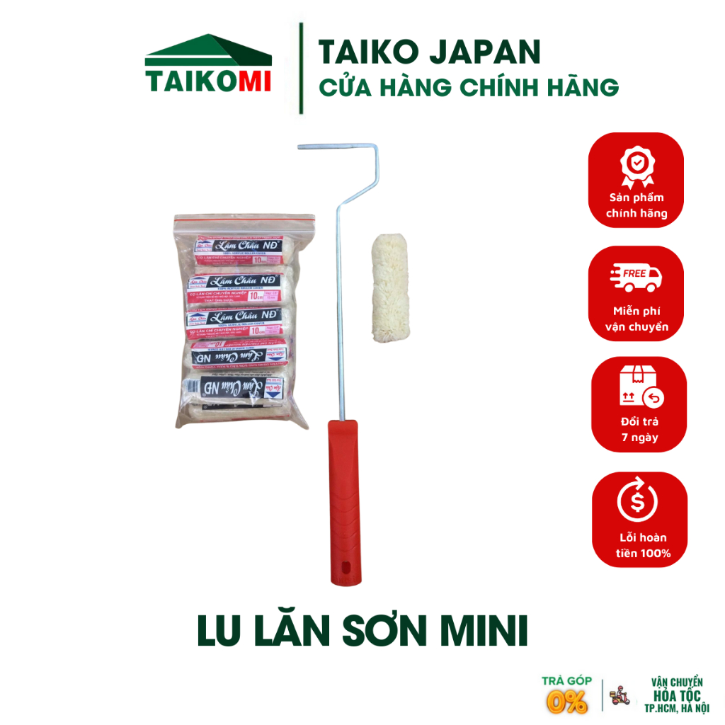 Lu Lô Lăn Sơn Dầu Lâm Châu (Kích Thước Nhỏ - Loại Tốt)- Gồm Đa Dạng Kích Cỡ