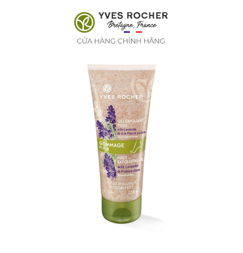 Tẩy tế bào chết da chân Yves Rocher FOOT EXFOLIATING GEL 75ML