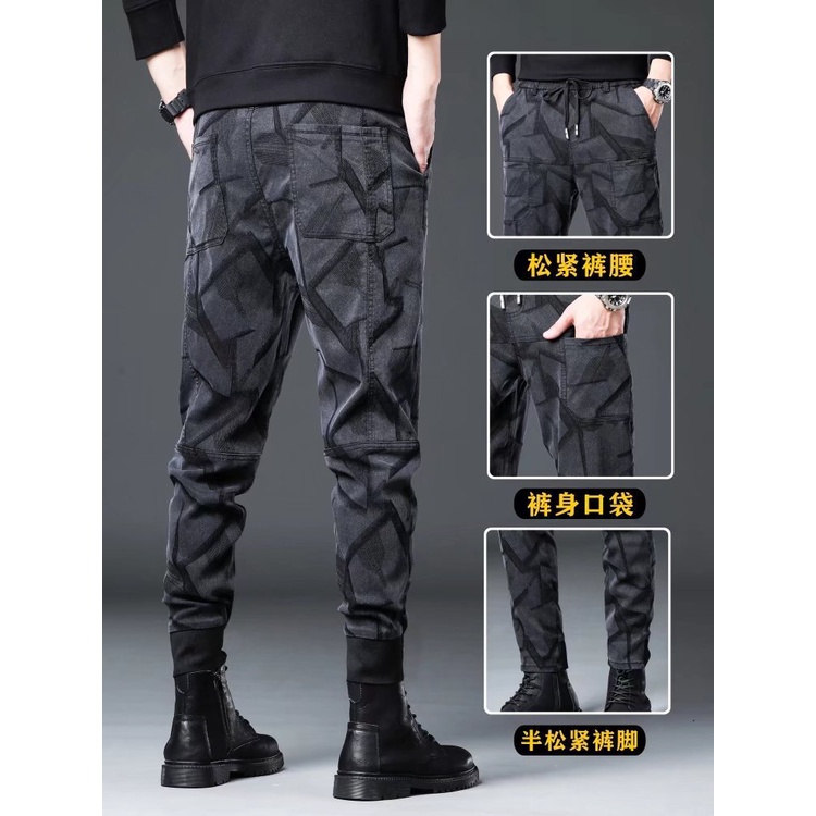 *Loose Tie-Leg Jeans Men Camouflage Casual Pants Men Thin Men Pants