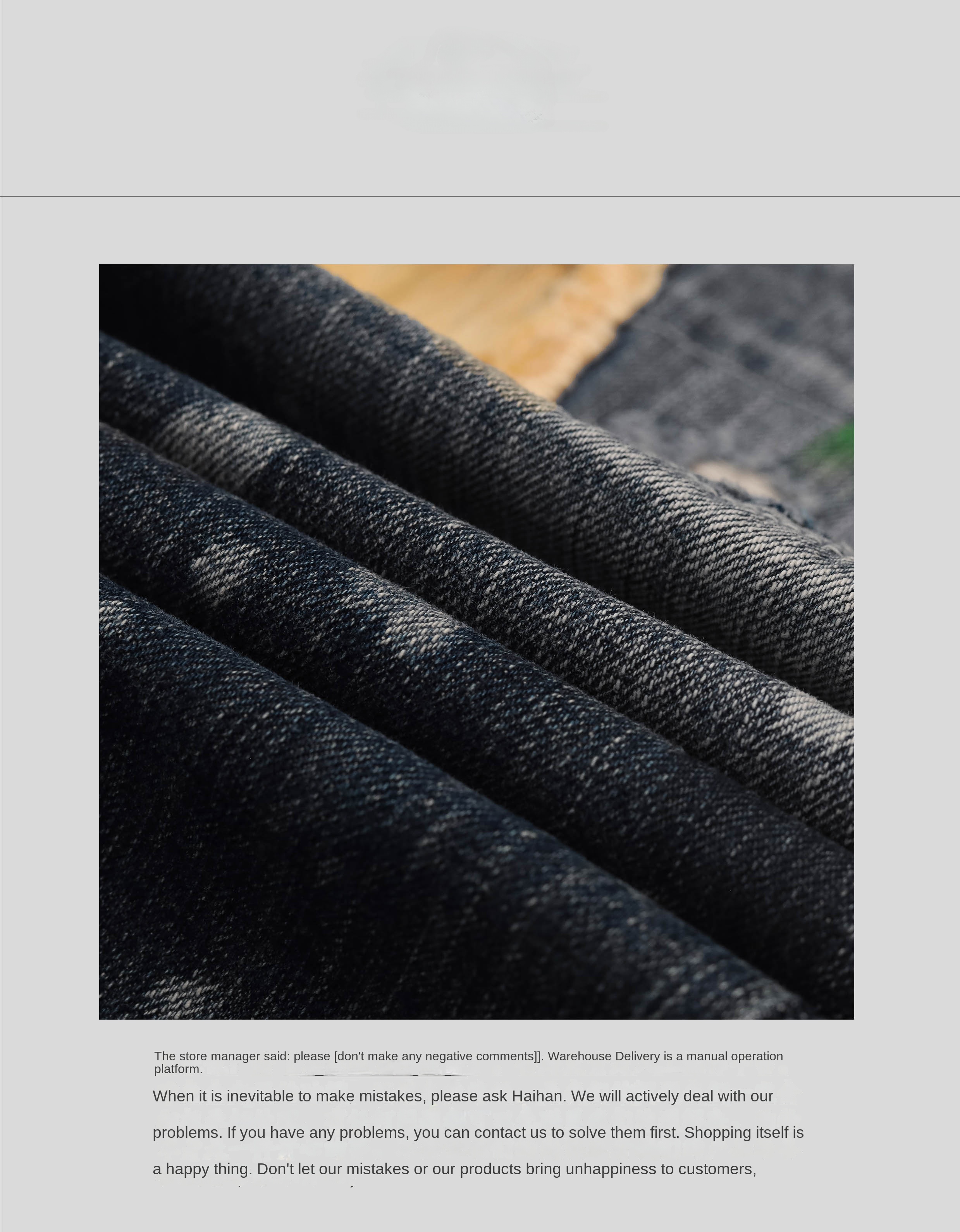 2024 Rechte herenjeans met geborduurde appliqué, Japanse modetrend, persoonlijkheid, vrijetijdsbroek