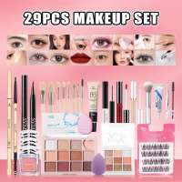 KUESICR ชุดเครื่องสำอางความงาม 32 ชิ้น ประกอบด้วย บีบีครีม ขนตาปลอม แป้งคอมแพค อายแชโดว์ อายไลเนอร์ มาสคาร่า บลัชออน คิ้ว คอนซีลเลอร์ ลิปกลอส และไพรเมอร์