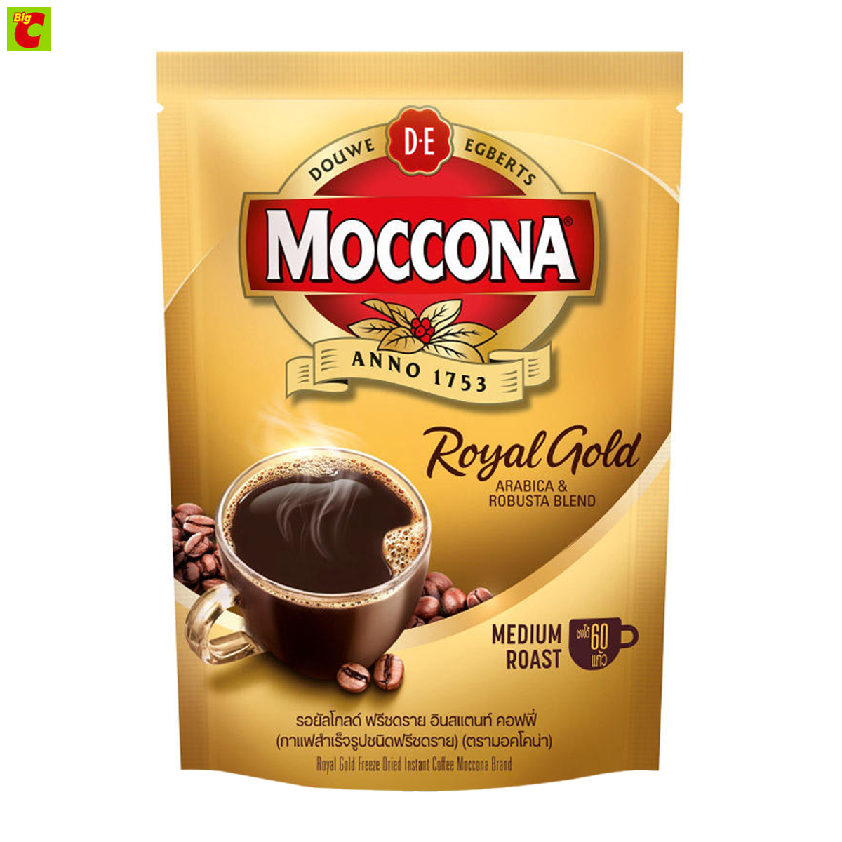 มอคโคน่า รอยัลโกลด์ กาแฟสำเร็จรูป ฟรีซดราย 120 ก. ราคา 249 บาท*ส่งฟรี