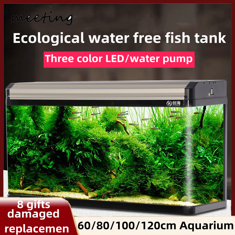 [Meeting] Desktop Water Free Fish Tank Lazy Aquarium Living Room Medium-sized Glass Floor To Wall Rectangular Aquarium - ยี่ห้อ Meeting ราคา 8,883 บาท*ส่งฟรี