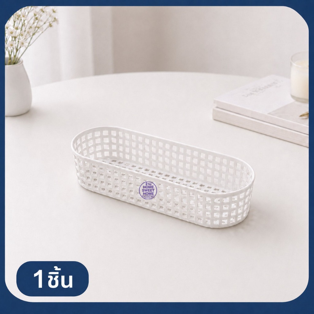 ตะกร้าใส่แปรง วางซ้อนได้ SE12 ตะกร้าอเนกประสงค์ ใส่ช้อนส้อม ตะกร้าเครื่องเขียน ปากกา แปรง แต่งหน้า ใส่ของ clearance