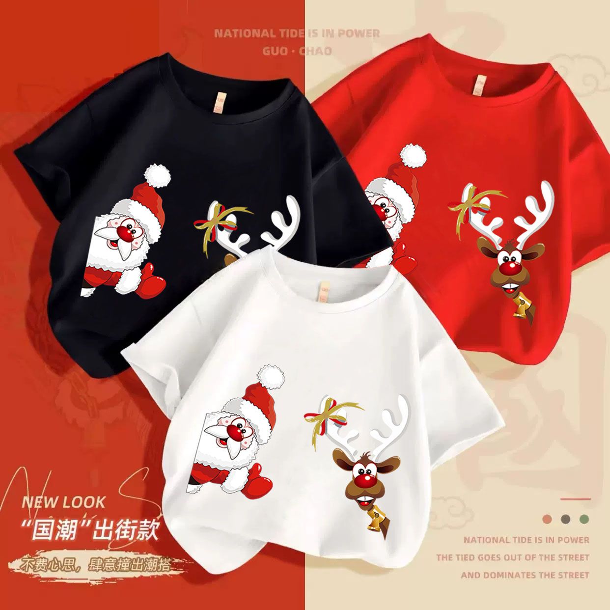 Giáng Sinh T-Shirt Elk Tinh Khiết Cotton T-Shirt Cho bé trai và bé gái Cha Mẹ Con Ăn Mặc Giáng Sinh tay áo ngắn màu đỏ