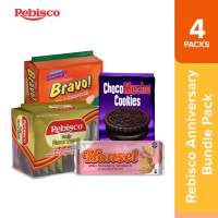 Rebisco Anniversary Bundle 1 (Pack of 4)