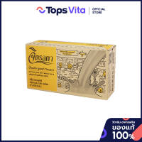 CHITRALADA จิตรลดานมยูเอชทีรสจืด 200มล. แพค 36 [8850901320040]