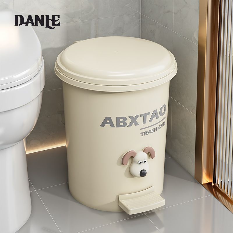 DANLE ถังใส่กระดาษความจุขนาดใหญ่สำหรับห้องครัวห้องนอนห้องนั่งเล่นห้องน้ำถังขยะในบ้านที่ใช้เท้าเป็นที่วางกระดาษ ราคา  248 บาท*ส่งฟรี