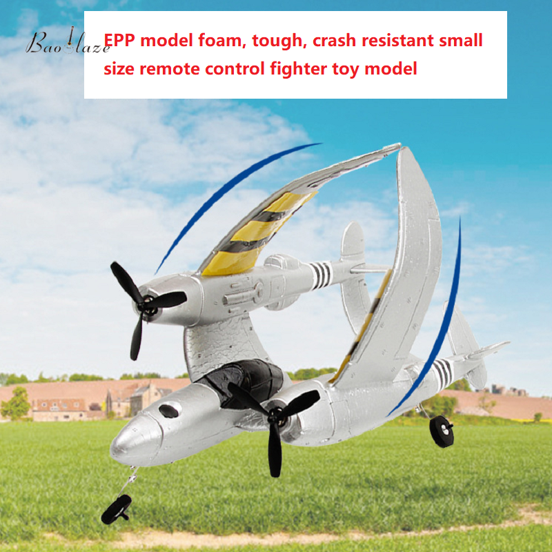 Baoblaze 1pc P38 RC Fighter Airplane 2.4G Radio Remote Control Model Toy ราคา 37,467 บาท*ส่งฟรี