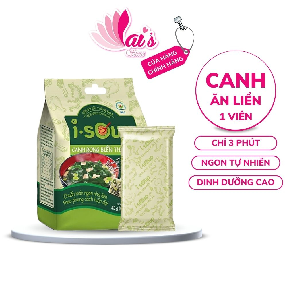 Canh Ăn Liền I-Soup 1 Viên Canh Chua Chay, Cải Xoong, Khoai Mỡ, Kim Chi Thịt Gà, Rong Biển Thịt Gà, Cải Chua, Nấm Rau Củ