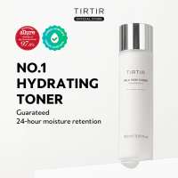 [TIRTIR] Milk Skin Toner 150ml (Deep Moisturizing Instant Glow)