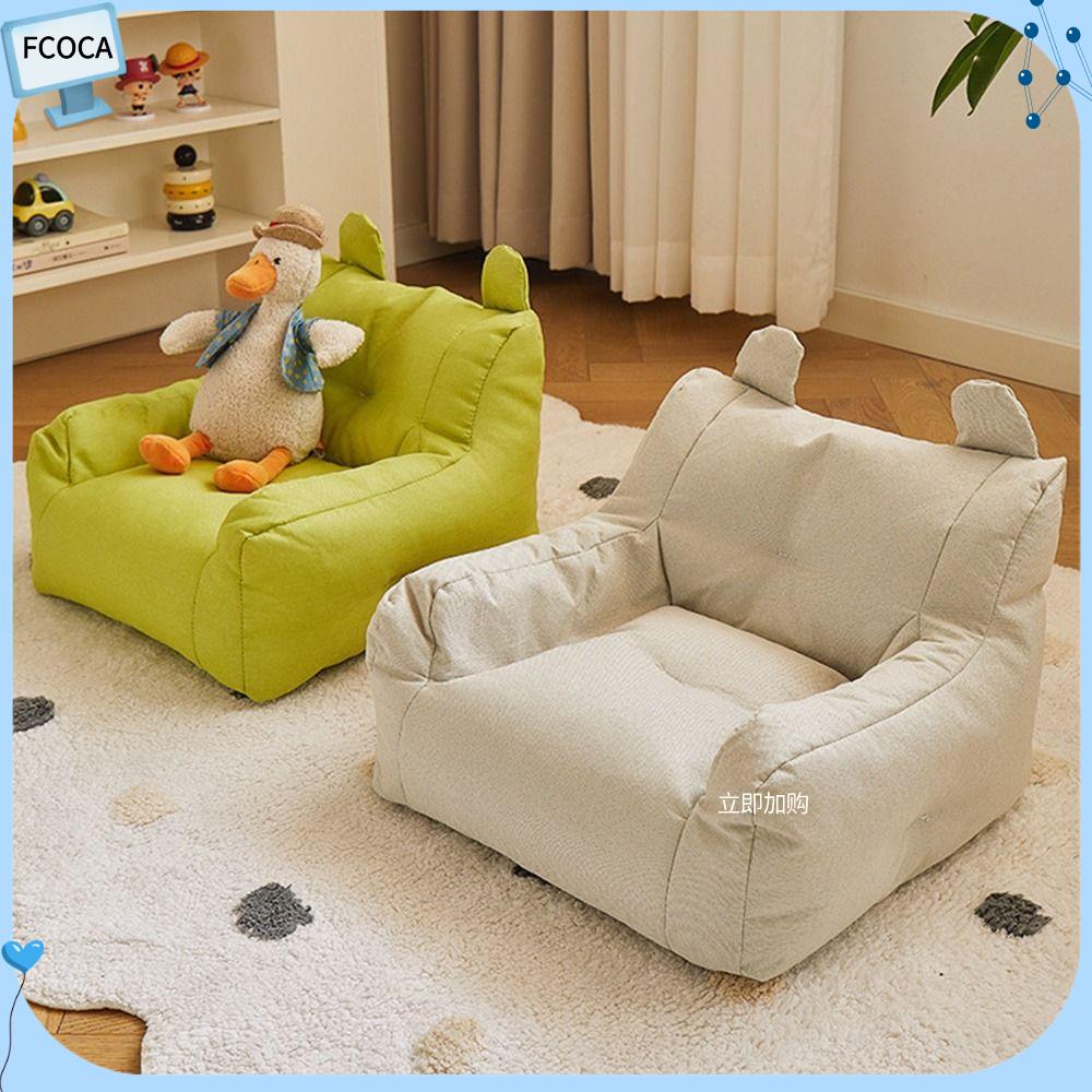 FCOCA Nhiều màu sắc Ghế Sofa Nhỏ 434030cm Đa chức năng Ghế Sofa Trẻ Em Thoải mái Nghệ thuật vải Ghế Sofa Lười Đọc Sách Cho Bé Trẻ em