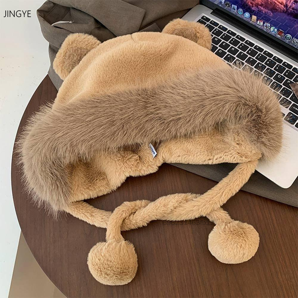 หมวกลายกระต่ายพร้อมหูตุ๊กตา - ป้องกันลมฤดูหนาวที่อบอุ่น ราคา 288 บาท*ส่งฟรี