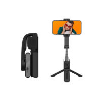 Hohem iSteady Q Smart Selfie Stick with 360° AI Tracking - Portable Mobile Gimbal Stabilizer w/ Tripod