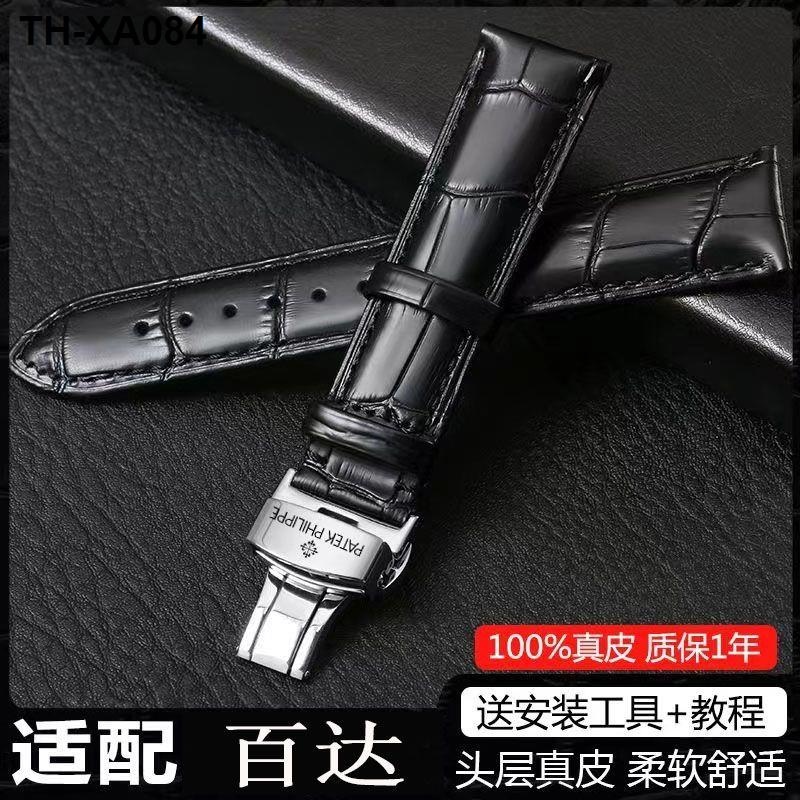 https://sg-test-11.slatic.net/p/46cc36206168a21700e7e28d67afec51.jpg