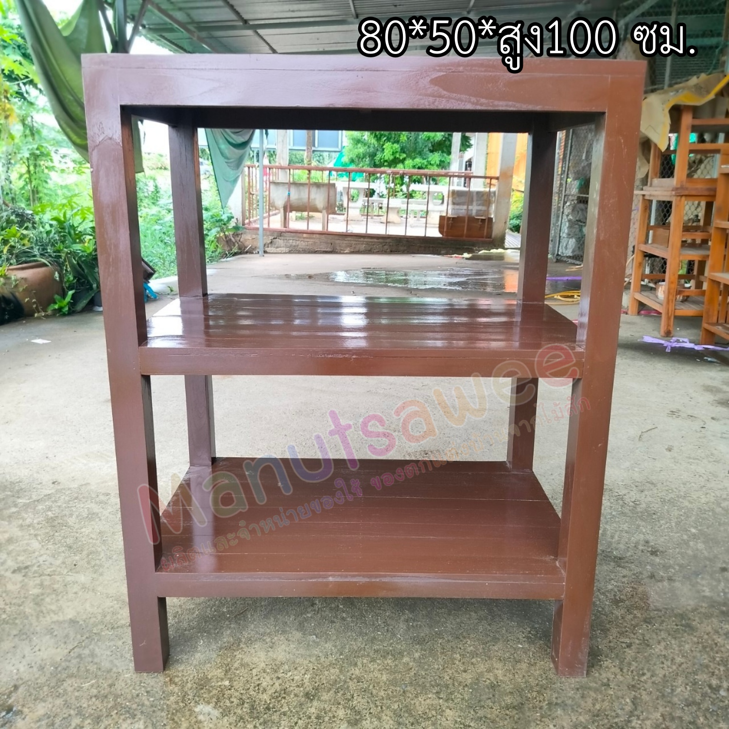 ชั้นวางของ ชั้นวางไมโครเวฟ เตาอบ งานไม้สักแท้ (80*50 สูง100 ซม. ) ทำสีโอ๊คน้ำตาล ราคา 1,669 บาท*ส่งฟรี