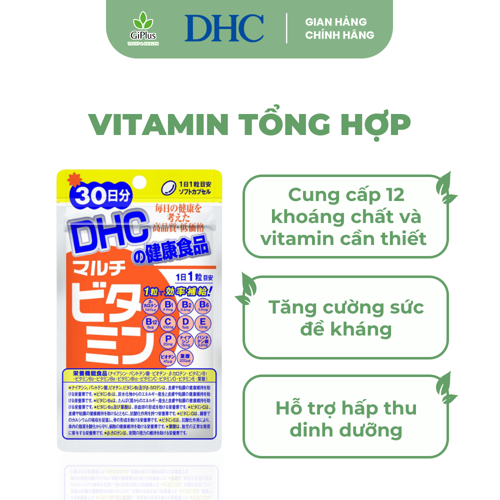Viên Uống Bổ Sung Vitamin Tổng Hợp, Tăng Cường Đề Kháng 30 ngày DHC Multi Vitamins (30 viên/Gói)