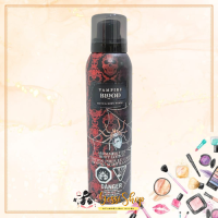 Bath & Body Works VAMPIRE BLOOD Shimmer Fizz Body Lotion 100 Gram