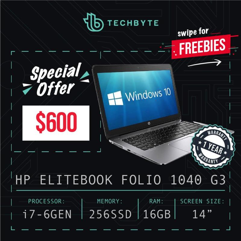 HP Elitebook Folio 1040 G3 - 14 inch - Core i7 6GEN - 16GB RAM - 256GB SSD