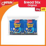 Nissin Bread Stix 20gx10