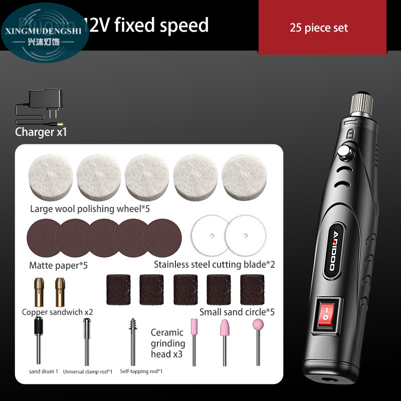 Electric grinder, small handheld polishing and polishing machine, electric carving tool,portable, jade and wood carving small electric drill Hand grinder