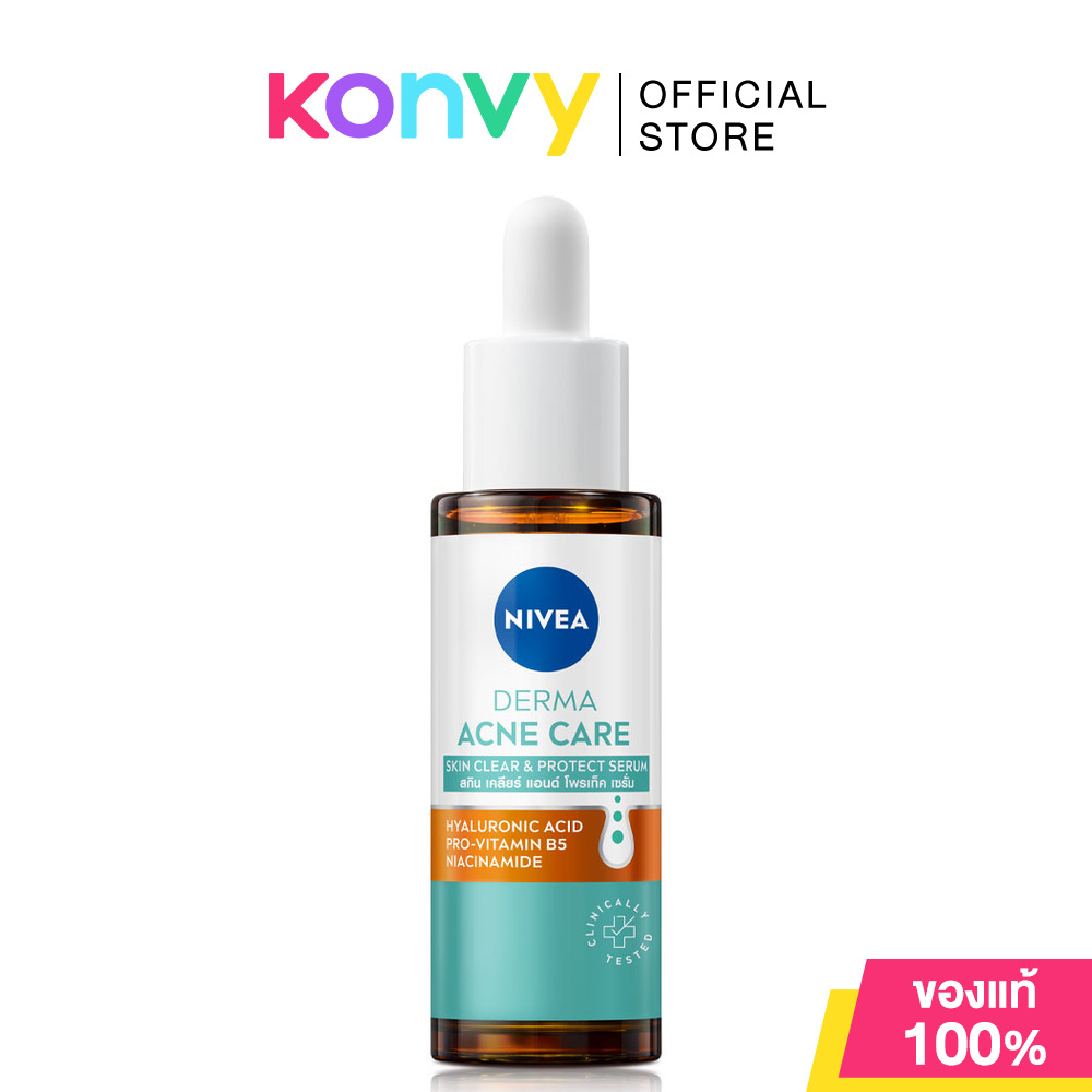 NIVEA Derma Acne Care Skin Clear &amp; Protect Serum 30ml นีเวีย เดอร์มา แอคเน่ แคร์ สกิน เคลียร์ แอนด์ โพรเท็ค เซรั่ม