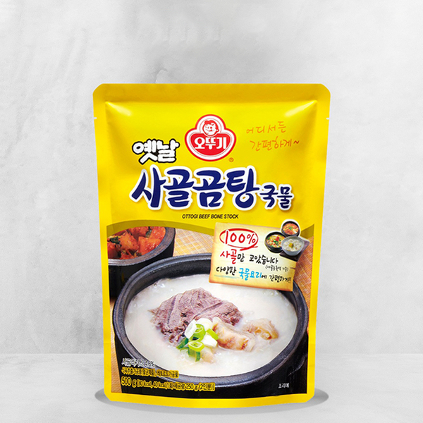 CANH OTTOGI XƯƠNG BÒ 500G  | Ktown Market