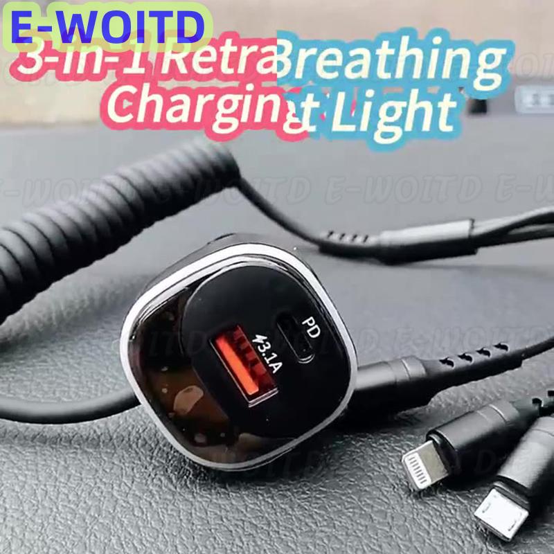 XYX ที่ชาร์จในรถยนต์65W ไฟ RGB 7สีสำหรับโทรศัพท์เครื่องชาร์จเร็วชนิด C QC3.022.5W ชนิด C ราคา 178 บาท*ส่งฟรี