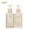 Bremod Hair Repair Shampoo & Conditioner Set, 350ML