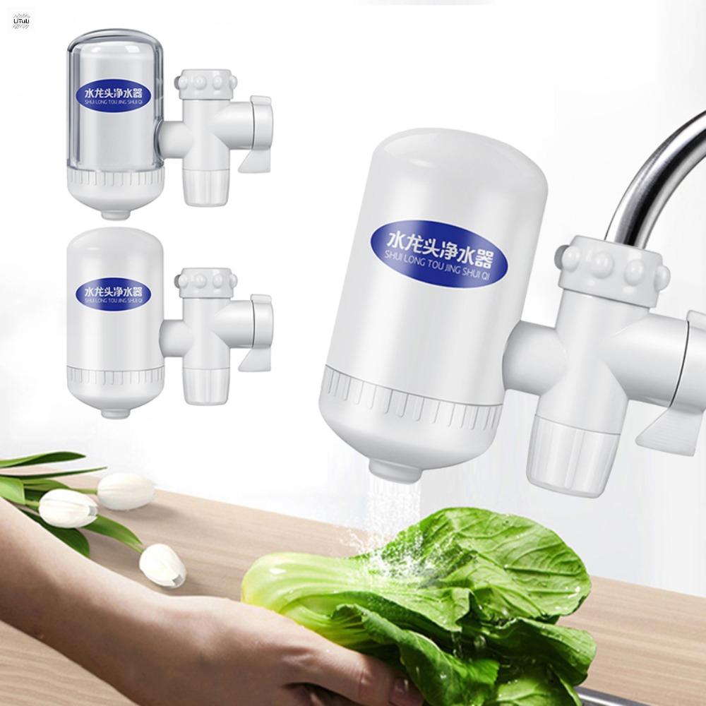 LITUILI Với ống lõi lọc Bộ lọc vòi nước Nhựa Lọc nước Loại bỏ rỉ sét Hệ thống lọc nước Dành cho gia đình
