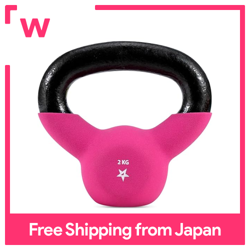 Yes4all kettlebell hồng 2kg Neoprene tráng kettlebell trọng lượng cho rèn sức mạnh [Nhật bản] dlkp