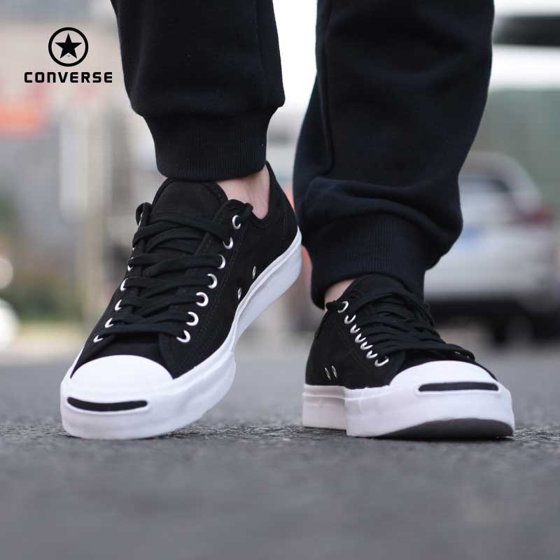 Jack Purcell Best Price In Singapore Lazada Sg