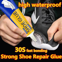 Lem Sepatu Super Kuat Anti Air Lem Perekat Sepatu Shoe Glue Strong 60ml Lem Gel Serbaguna Super Rekat Tidak Beracun Tidak Berbahaya Tidak Ada Jarum Kuning Dapat Digunakan Kembali 60ml