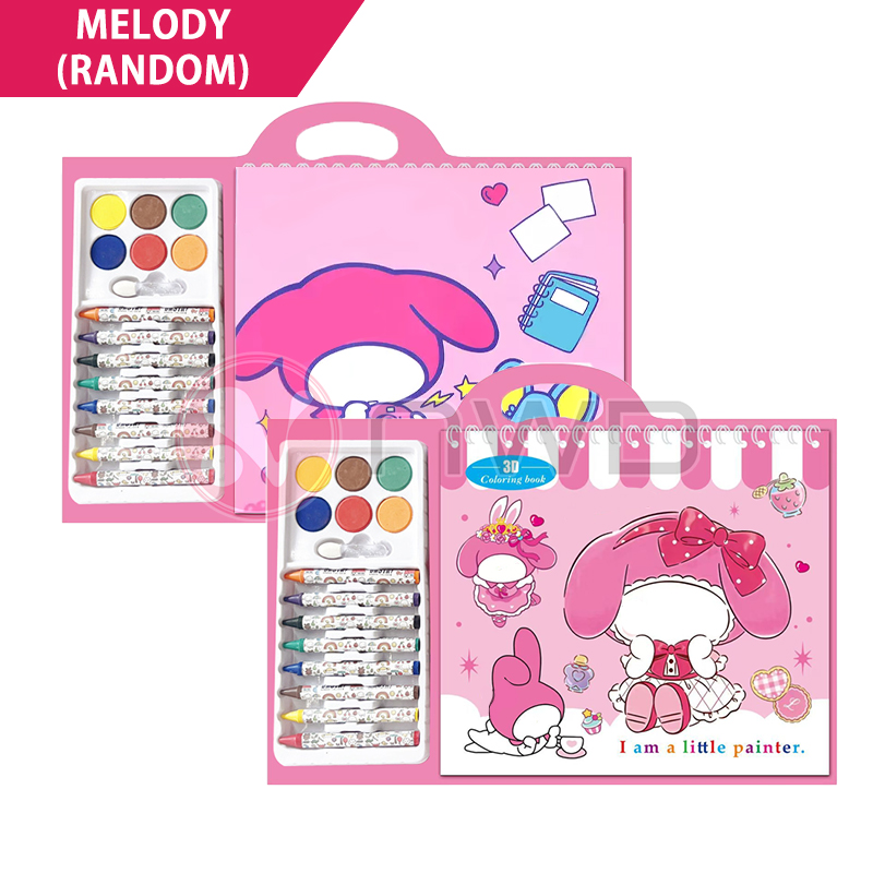 《 𝗔𝗥𝗧𝗜𝗦𝗧𝗜𝗖 𝗕𝗘𝗚𝗜𝗡𝗡𝗜𝗡𝗚𝗦 》 Kids Coloring Book Set Gouache Crayon Painting Book Buku Mewarna 儿童填色本 NWD