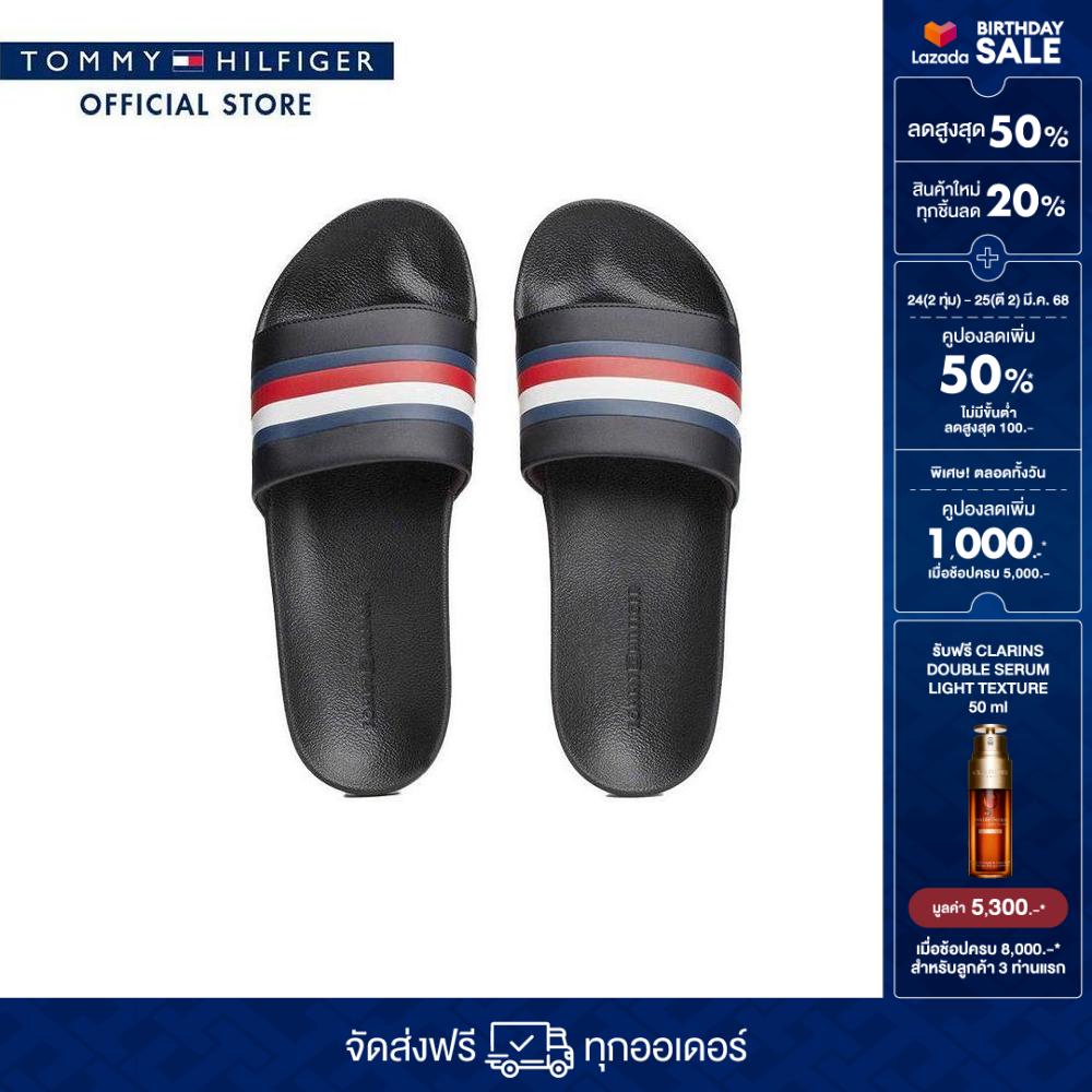 Tommy Hilfiger Men Slides Model FM0FM05233 BDS - Black ราคา 1,673 บาท*ส่งฟรี